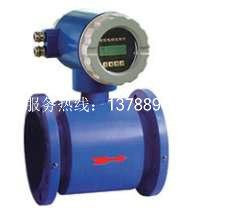 流量计